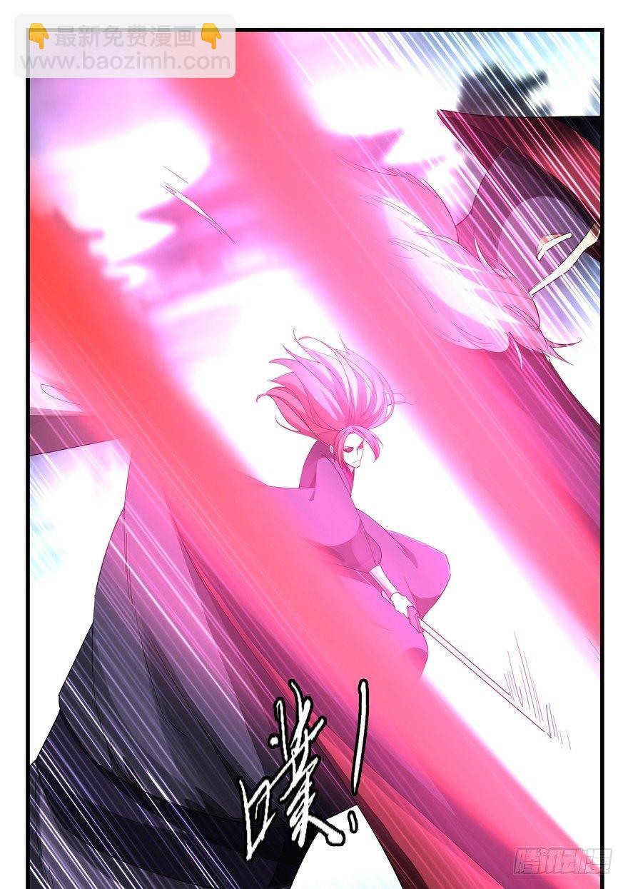 第七十三话 震怒-第74话