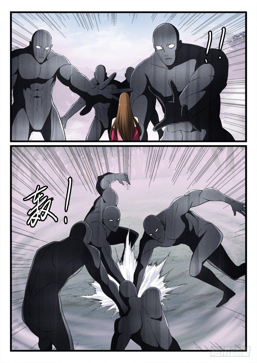 第七十五话 精疲力尽-第76话