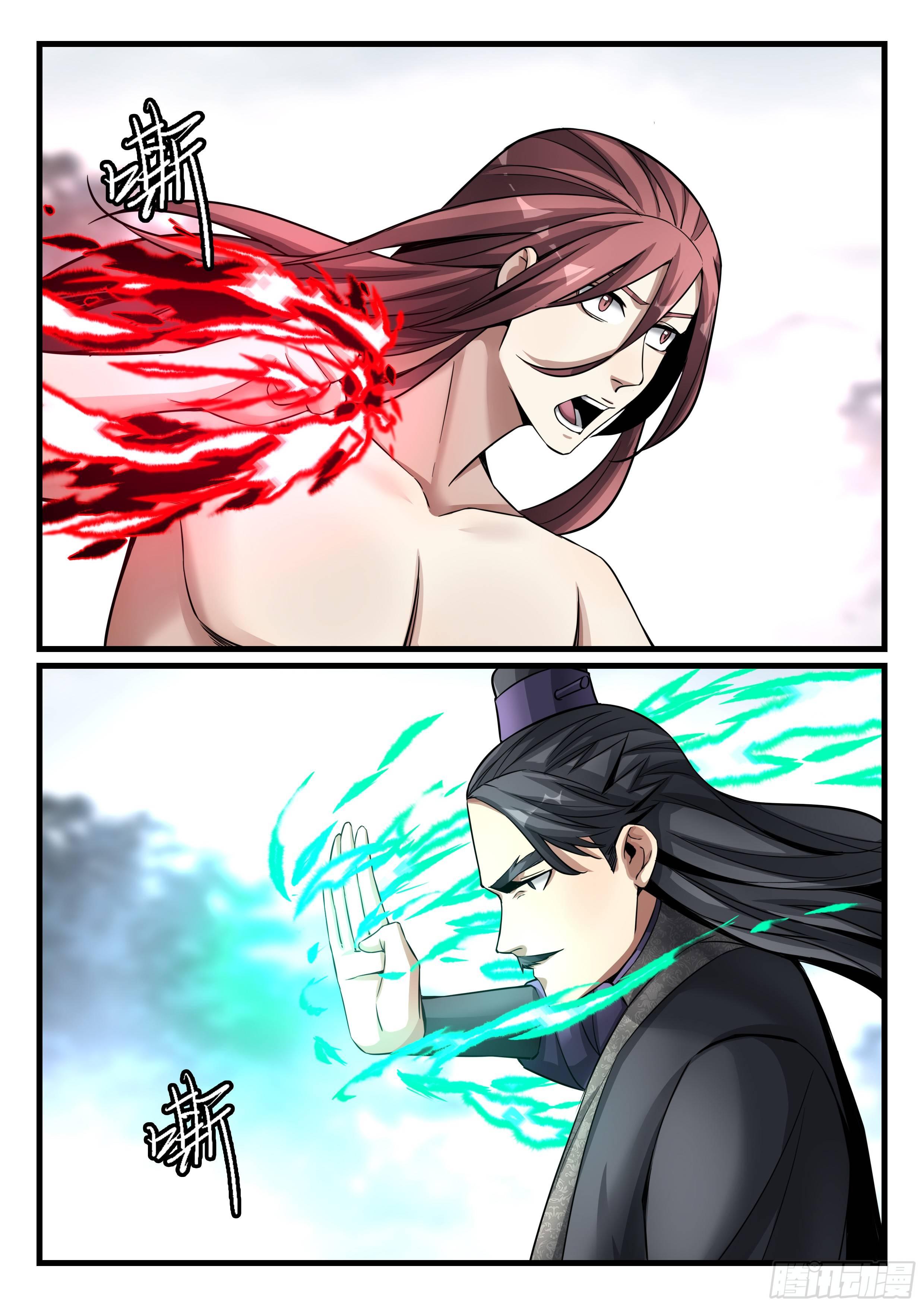 第七十九话 和你们拼了-第80话