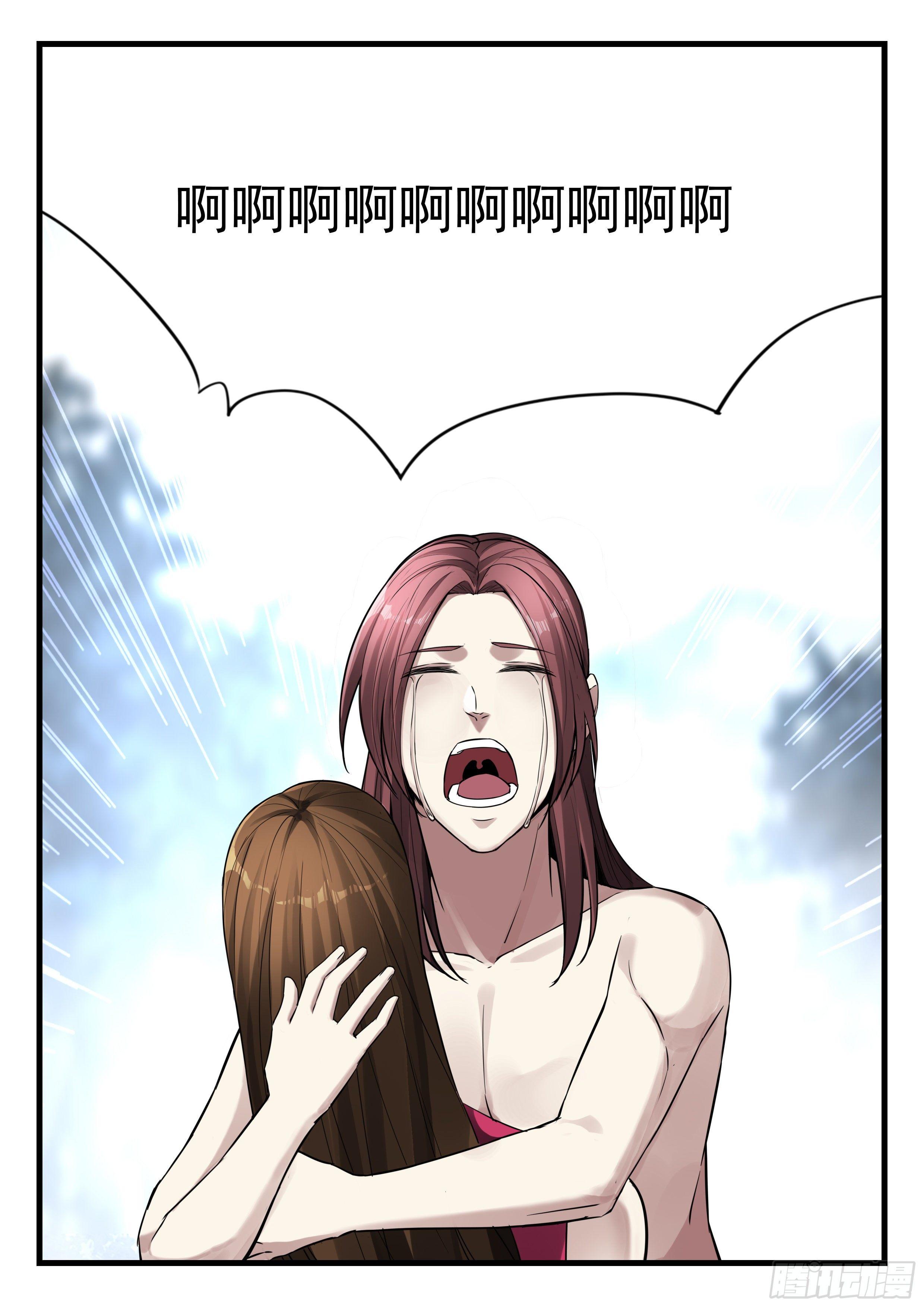 第七十九话 和你们拼了-第80话