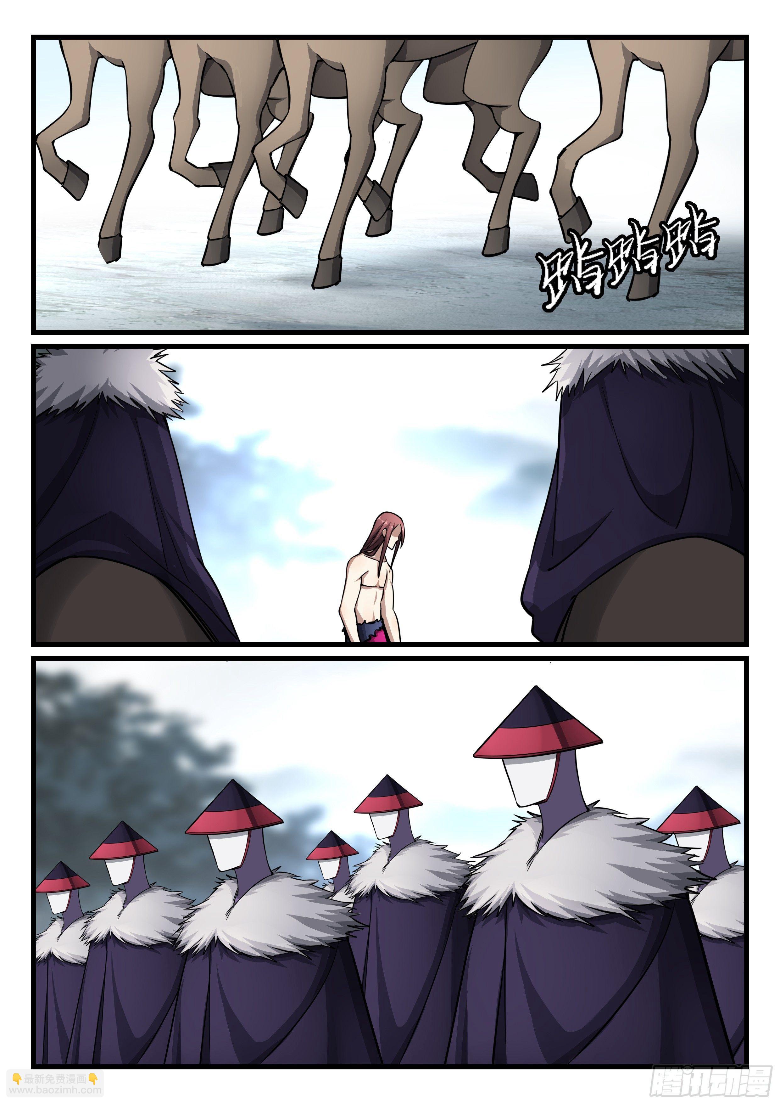 第七十九话 和你们拼了-第80话