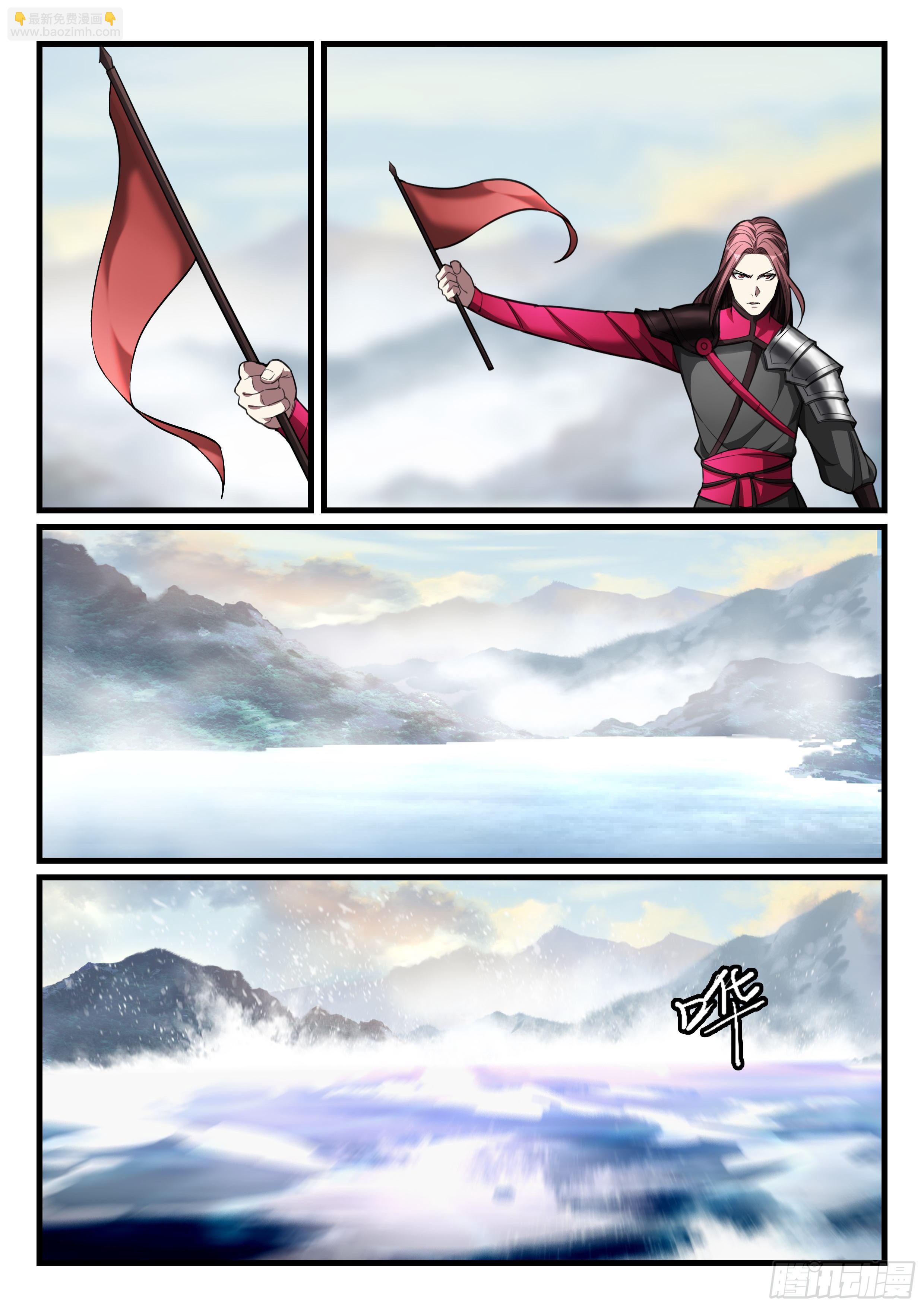 第九十一话 一招制敌-第92话