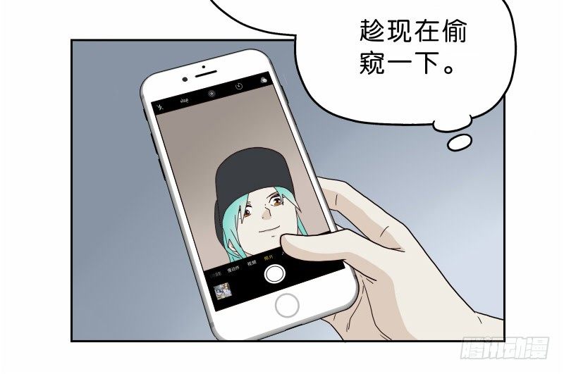 瀕死世界 - 9試衣間偷窺(2/2) - 2