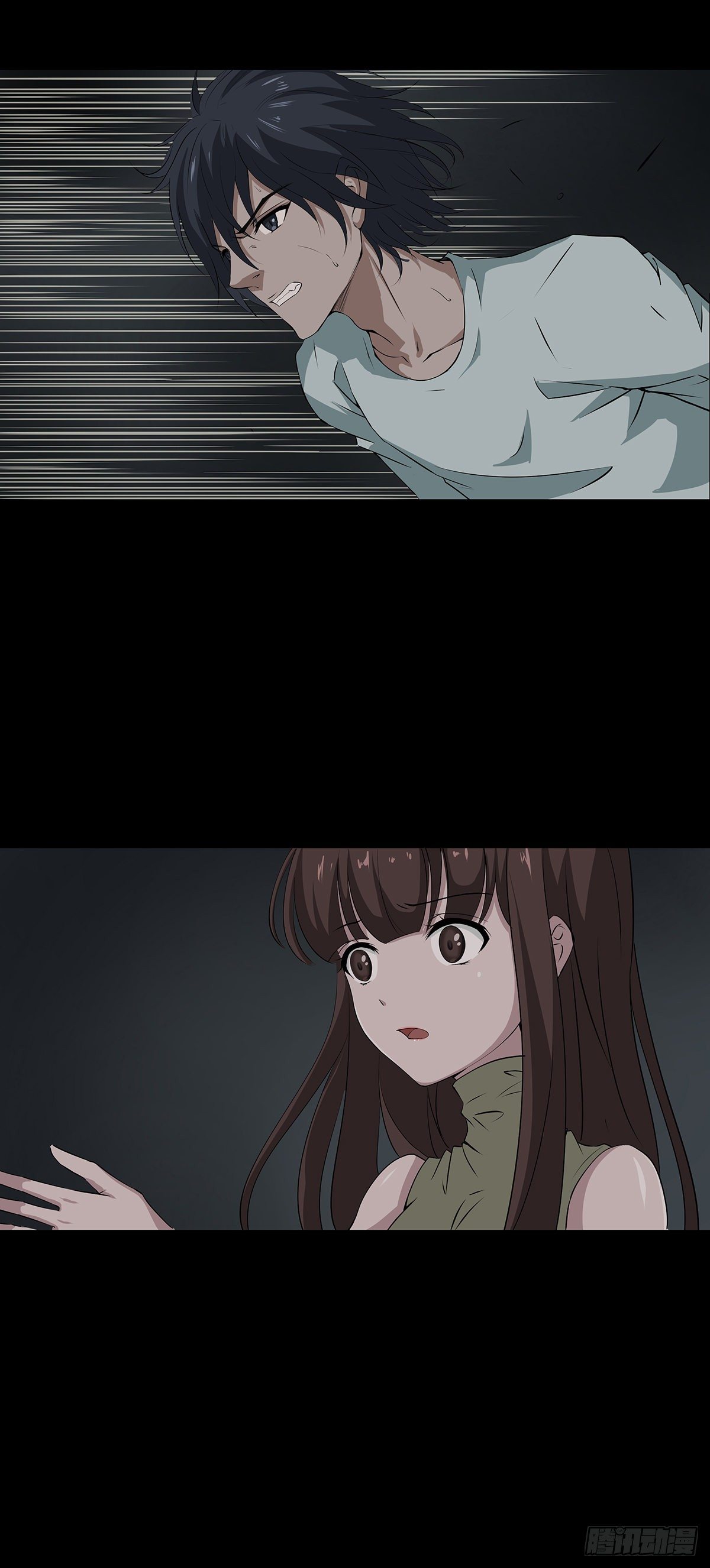 15-16极限-第16话