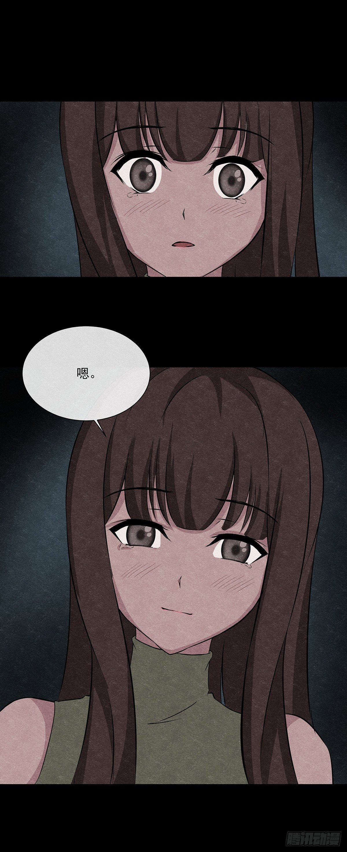 20一个疯子-第20话