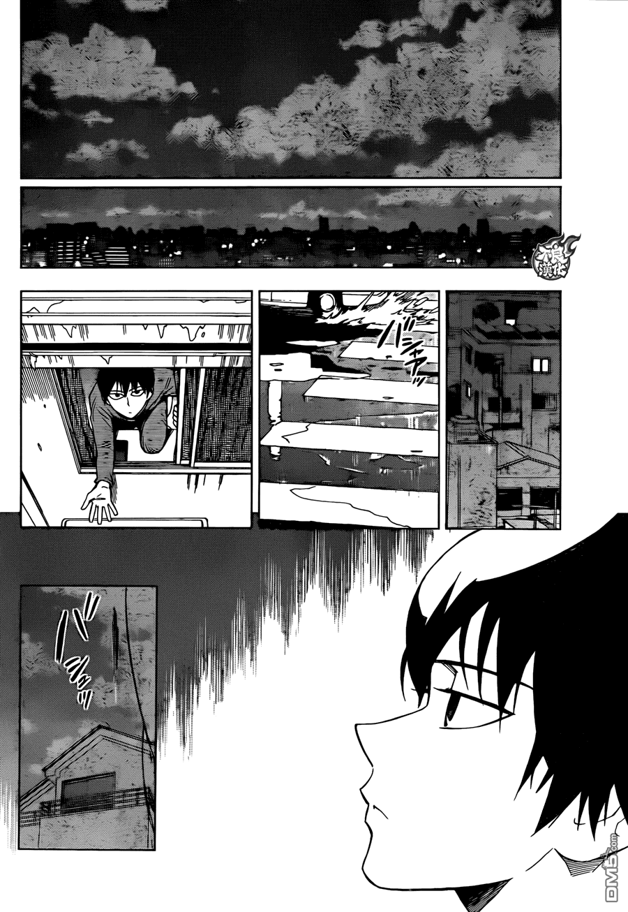 BIRDMEN - 第24話 MINORITY REPORT - 5