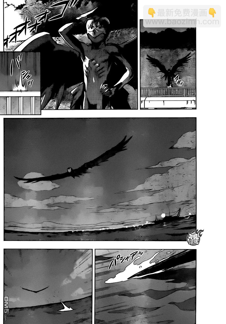 BIRDMEN - 第24話 MINORITY REPORT - 3