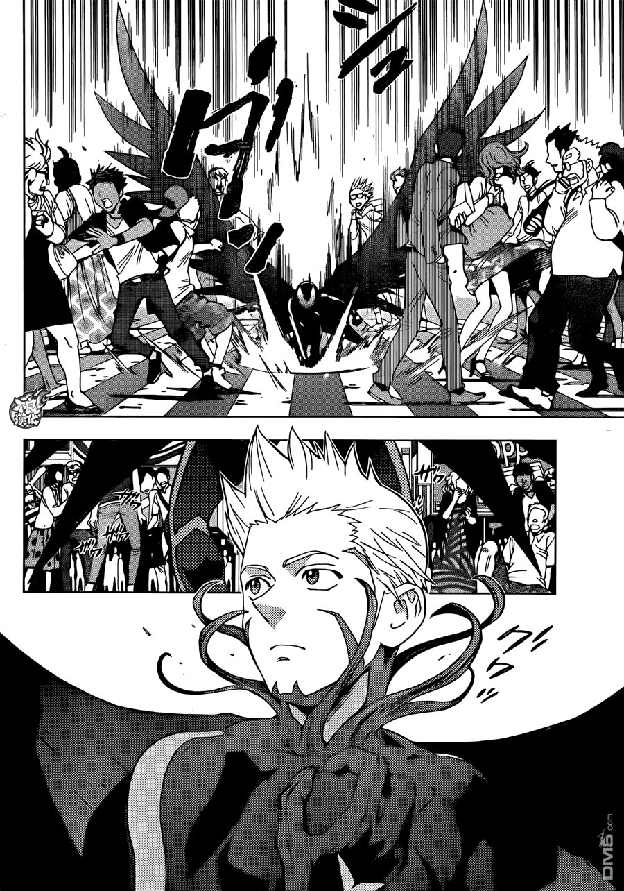 BIRDMEN - 第24話 MINORITY REPORT - 3