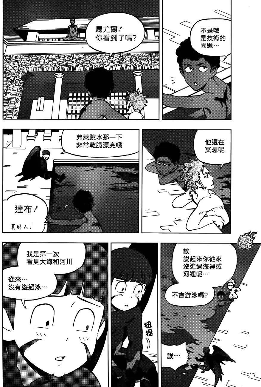 BIRDMEN~鳥男~ - 第31回 - 3
