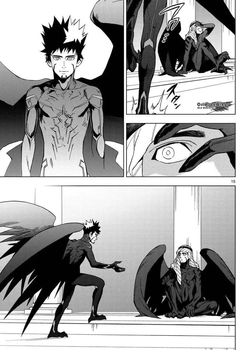 BIRDMEN~鳥男~ - 第50回 SIBLINGS - 2