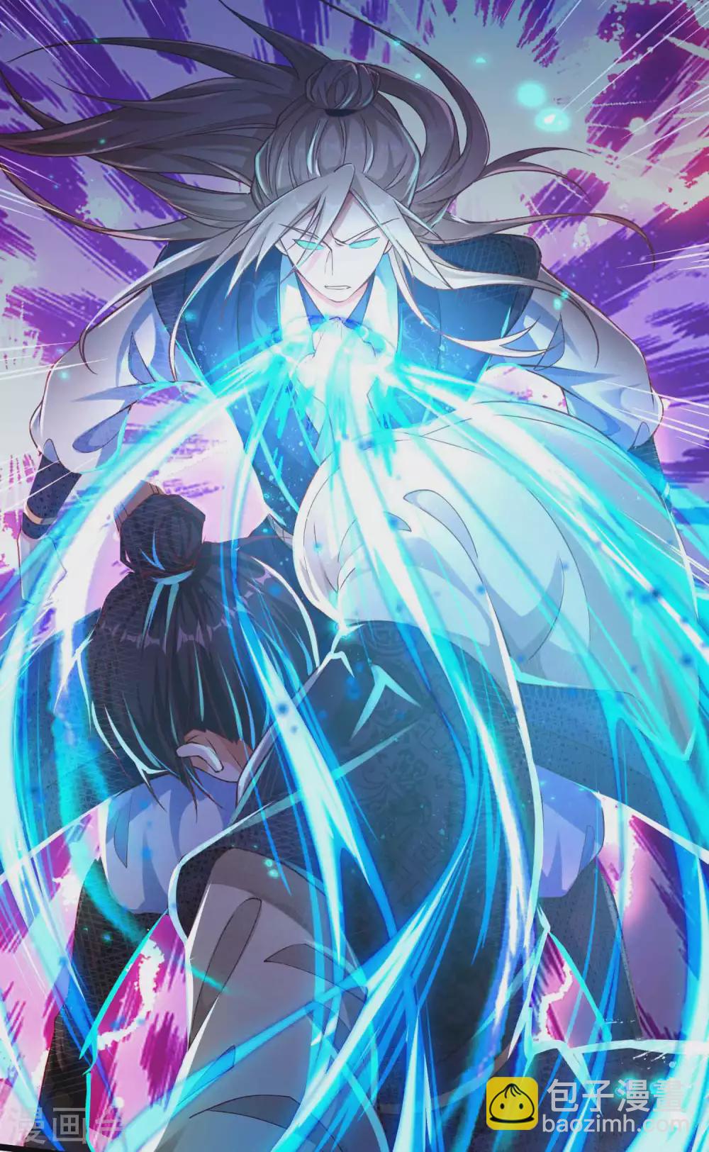 第10话 初闻食灵师学院-第12话