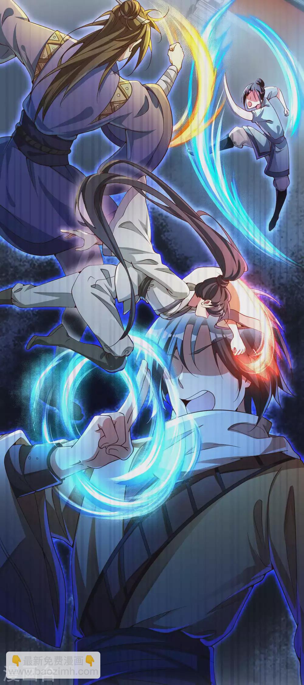 第10话 初闻食灵师学院-第12话