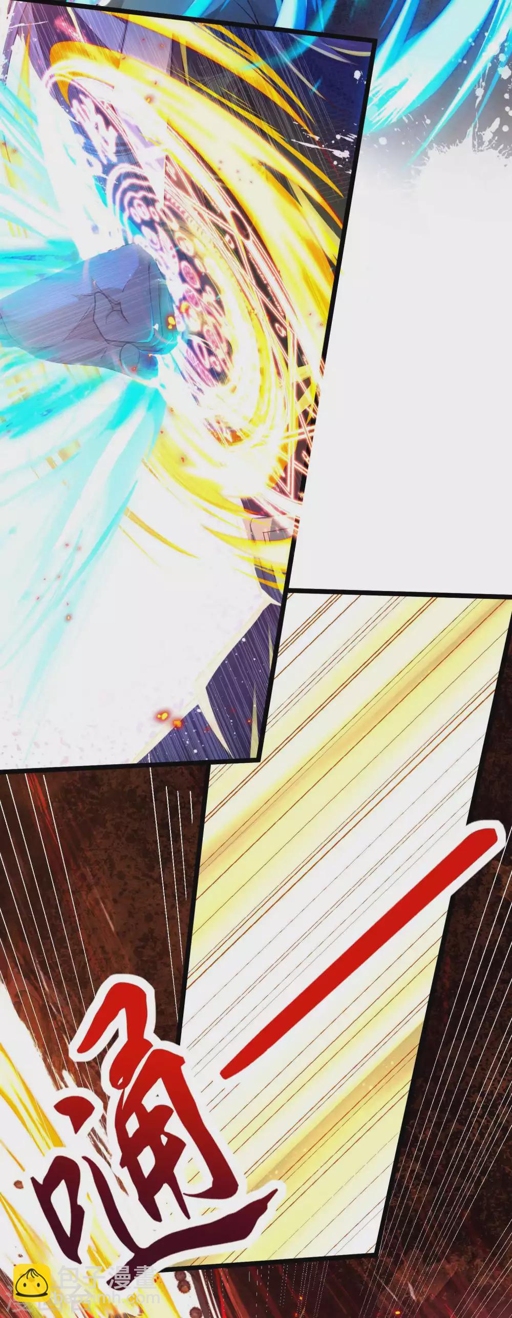 第10话 初闻食灵师学院-第12话