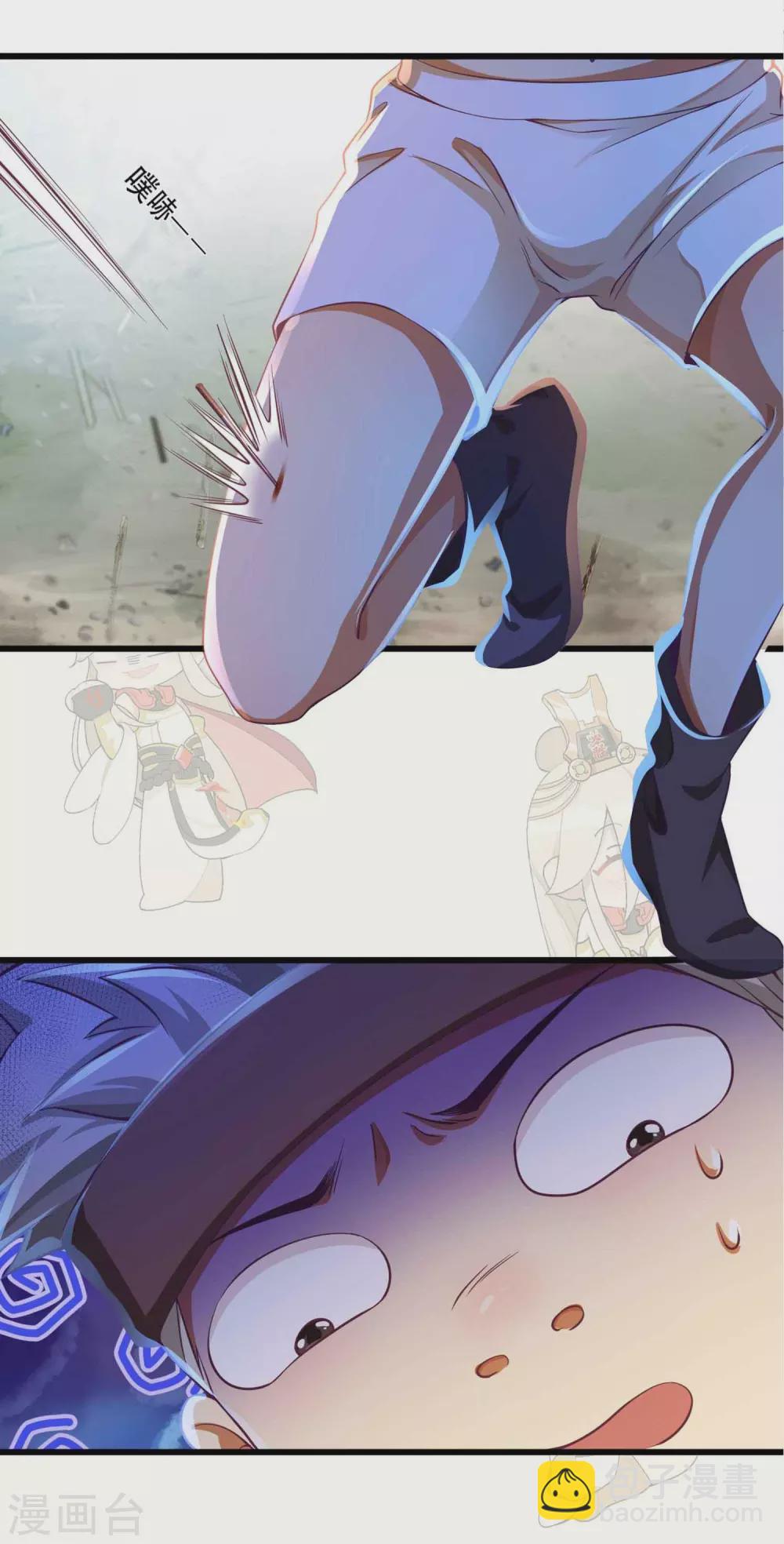 第17-18话预告-第22话