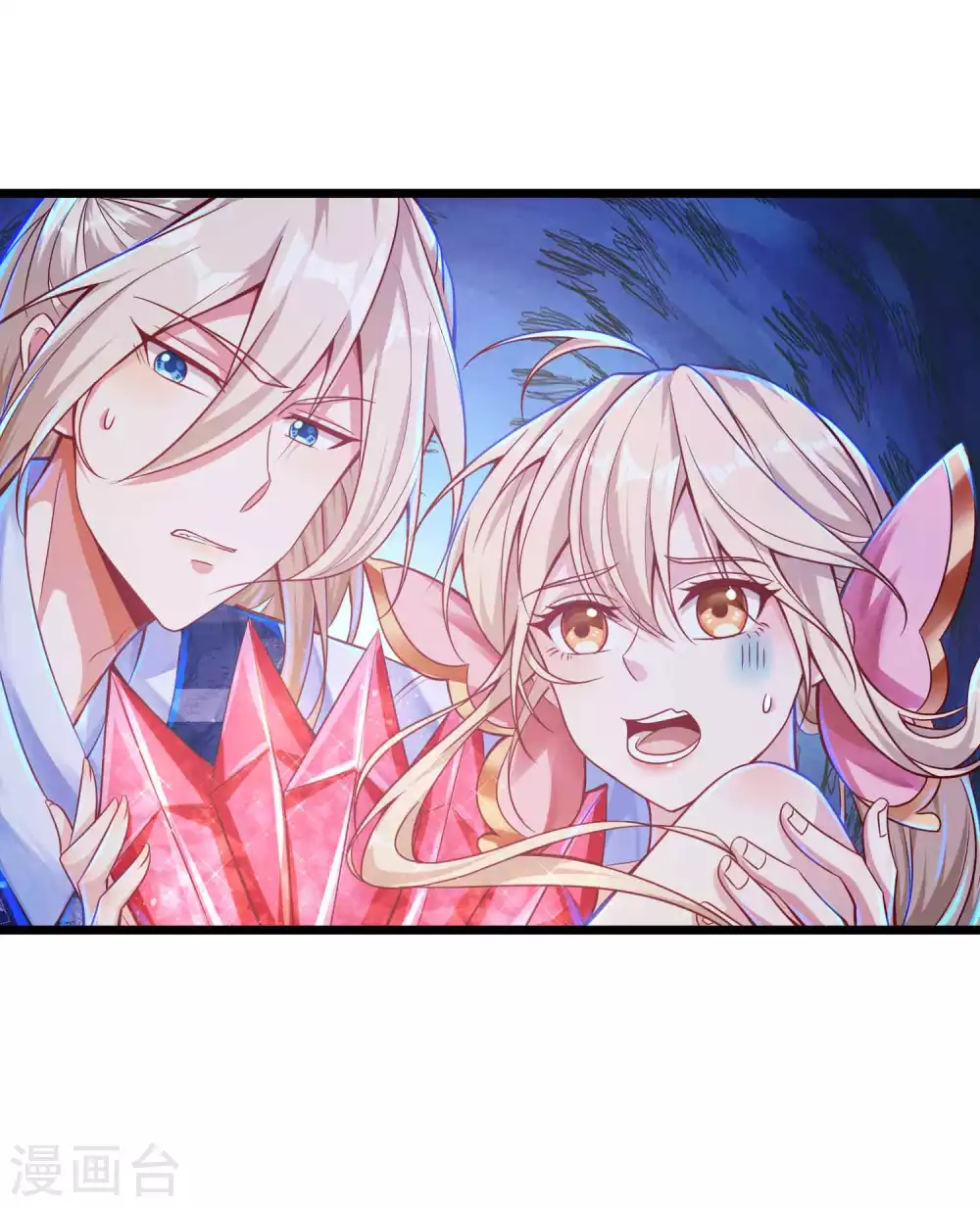 第23话 有缘千里来冒险-第30话