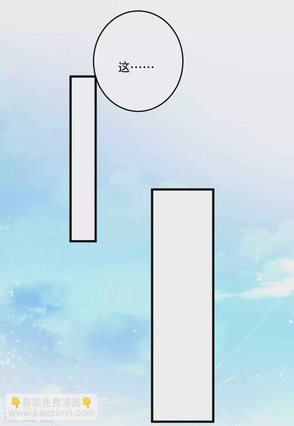 第23话 有缘千里来冒险-第30话