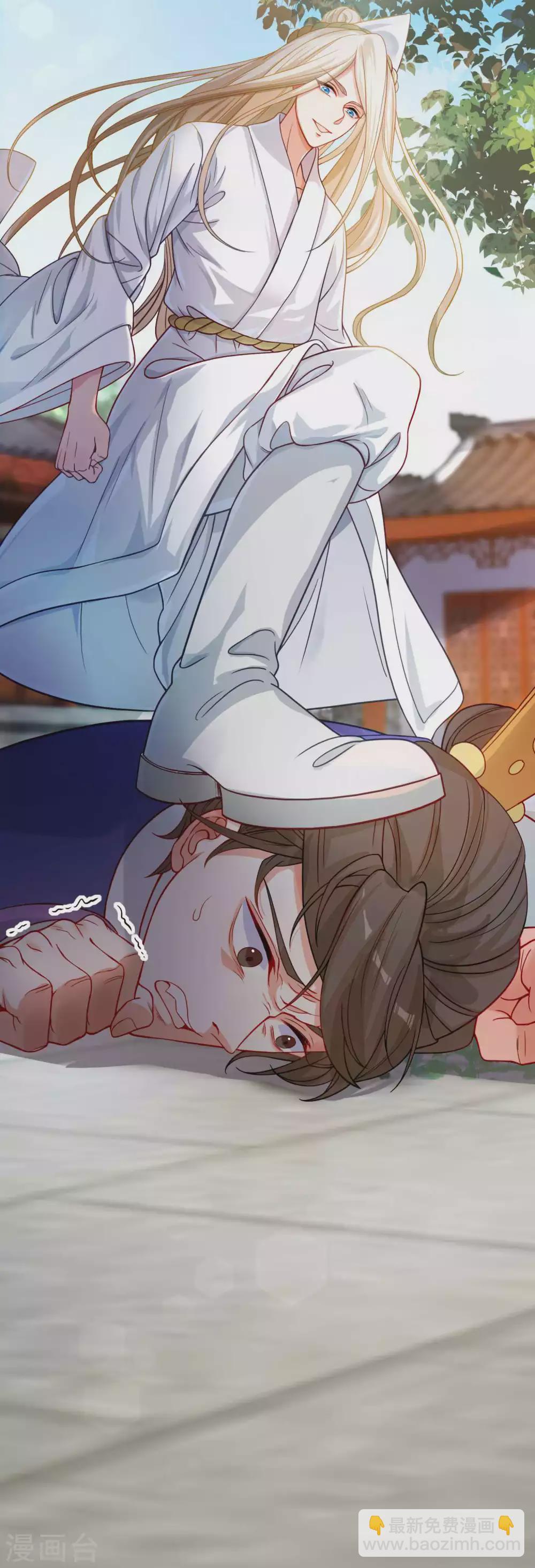 第2话 向死而生，破而后立(1/2)-第4话