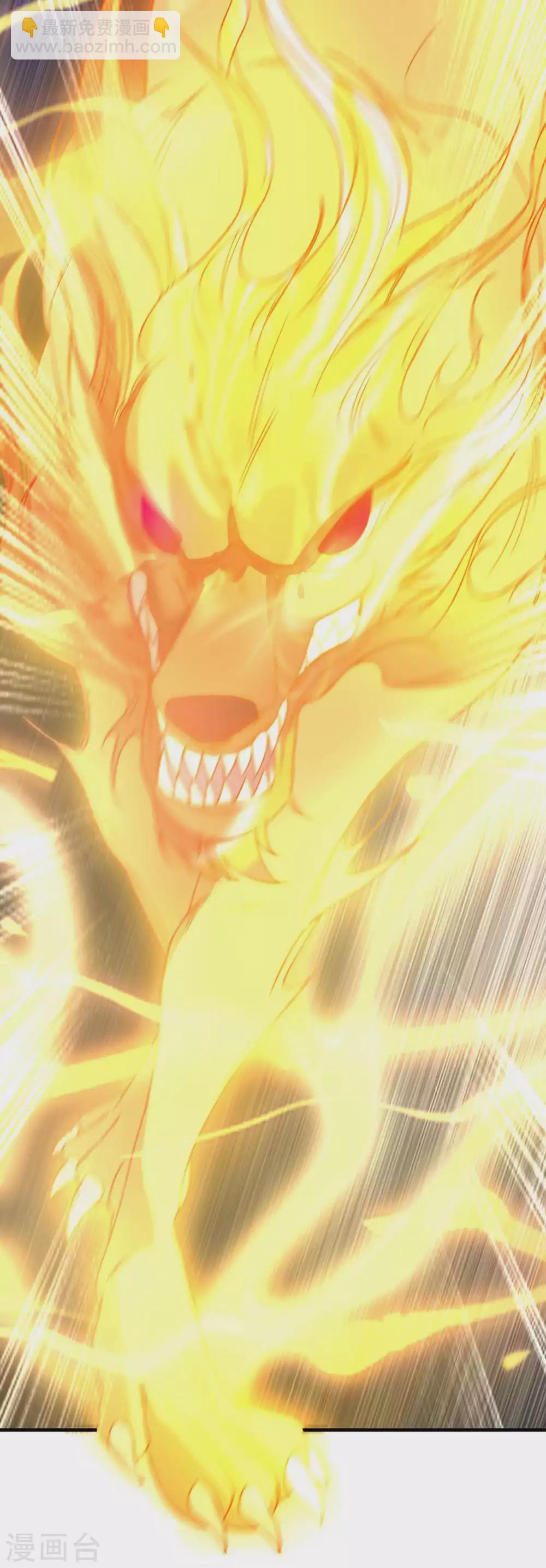 第2话 向死而生，破而后立(1/2)-第4话