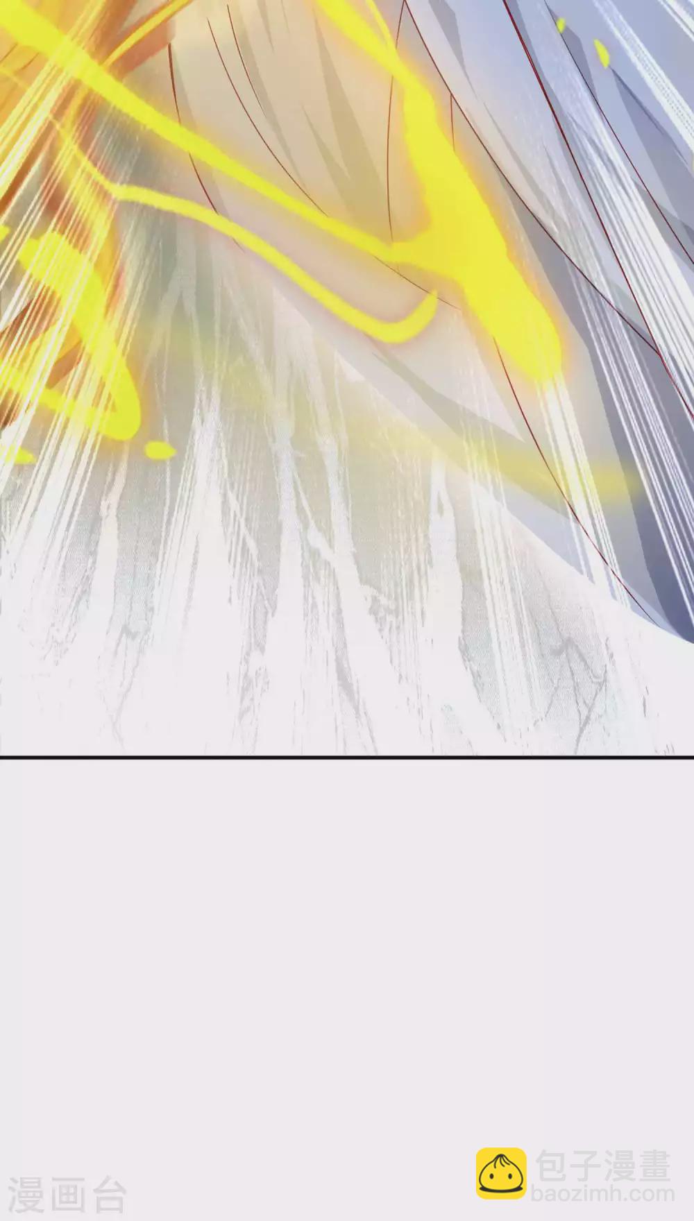 第2话 向死而生，破而后立(1/2)-第4话