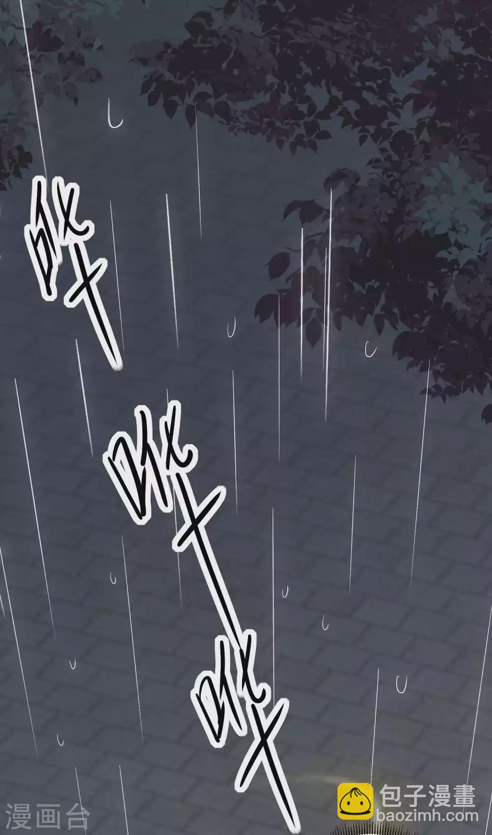 第2话 向死而生，破而后立(1/2)-第4话