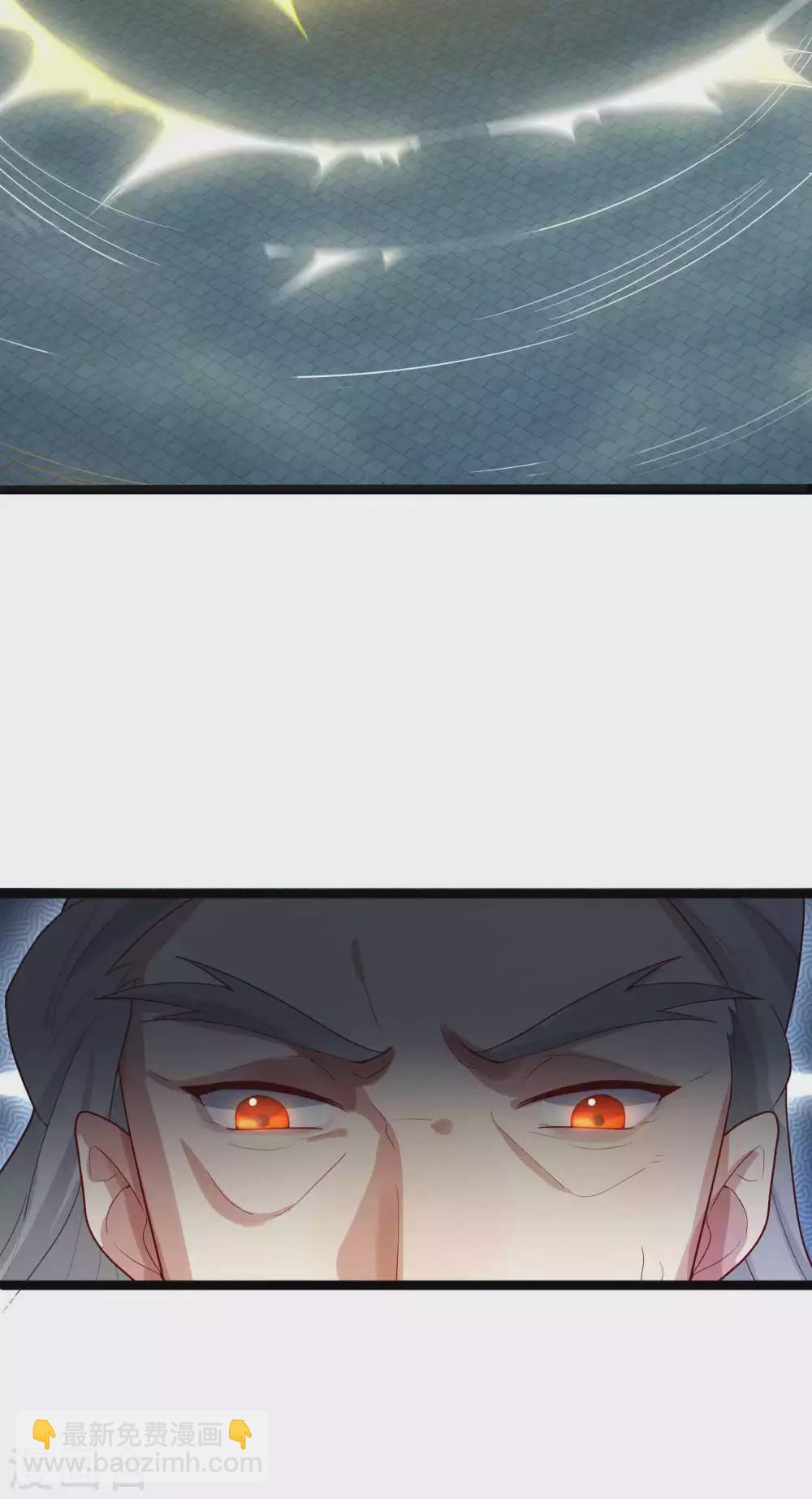 第2话 向死而生，破而后立(1/2)-第4话