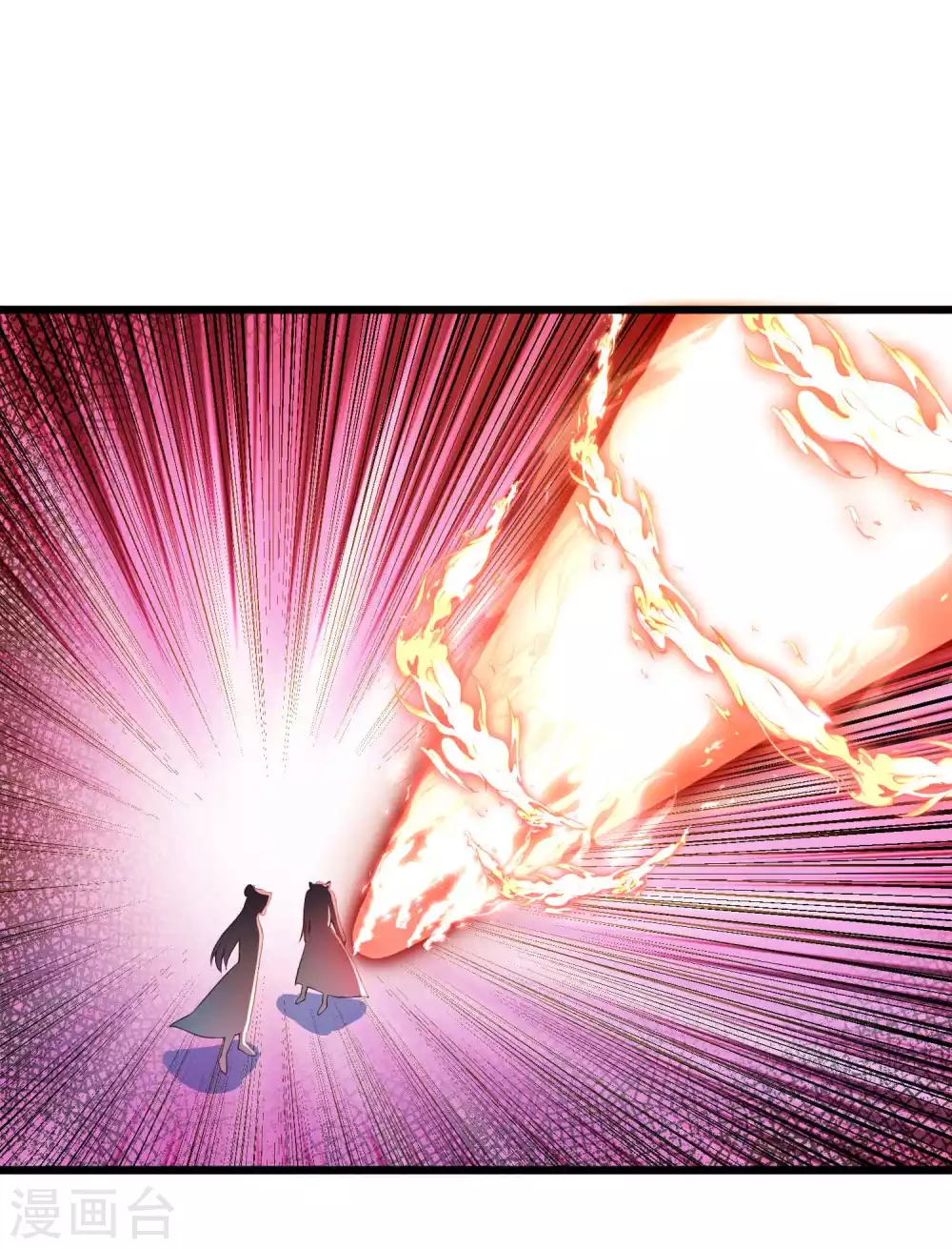 第25话 我也是个有灵兽的人了-第32话