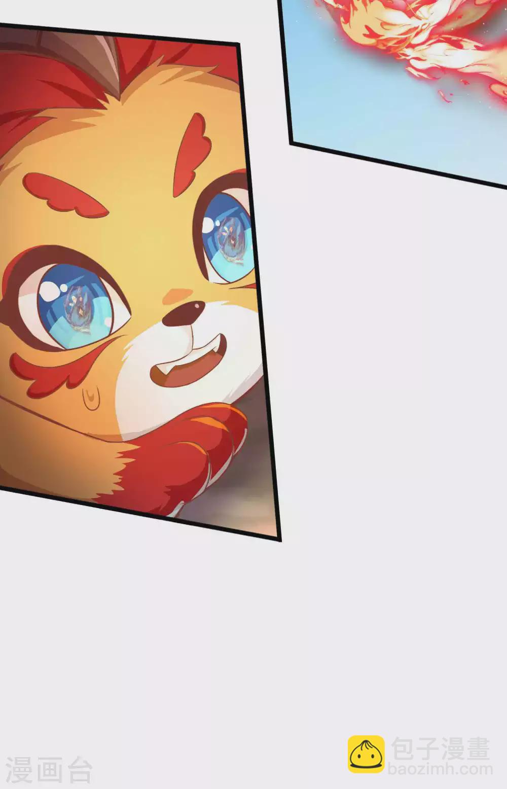 第25话 我也是个有灵兽的人了-第32话