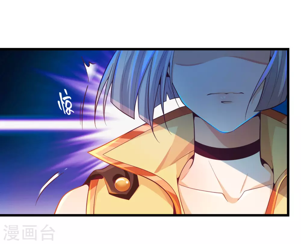 第29话 神秘少女来自徵羽宫？-第36话