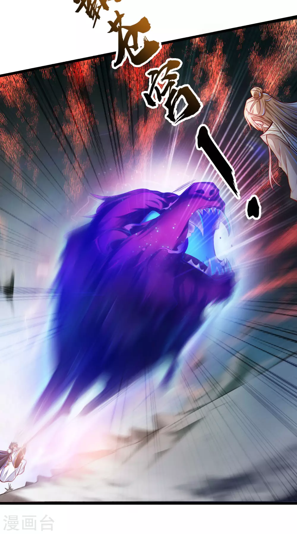 第32话 打群架，我们最擅长！-第40话