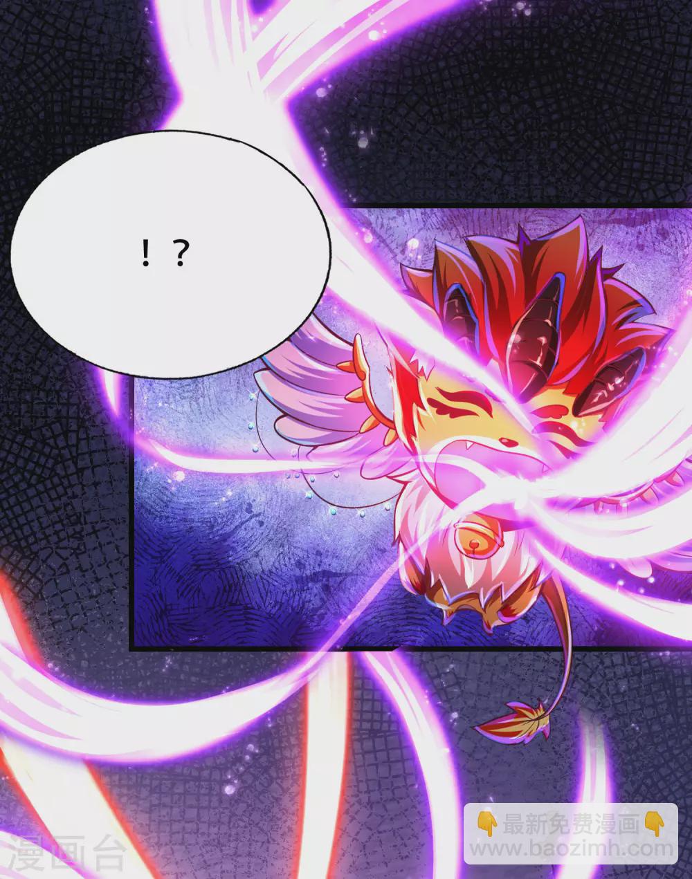 第32话 打群架，我们最擅长！-第40话