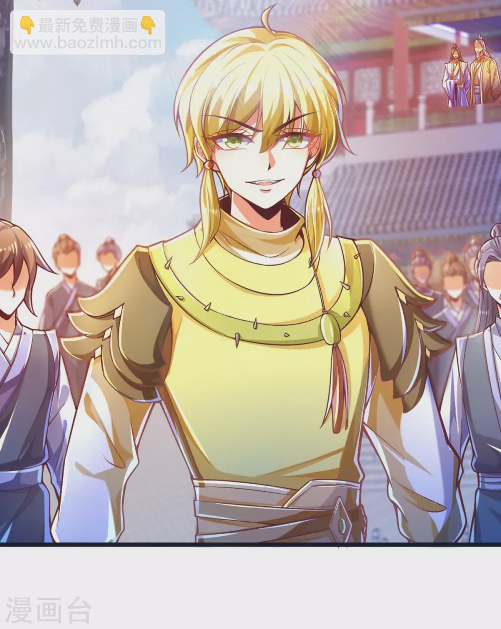 第34话 原来我后台这么硬？！-第42话