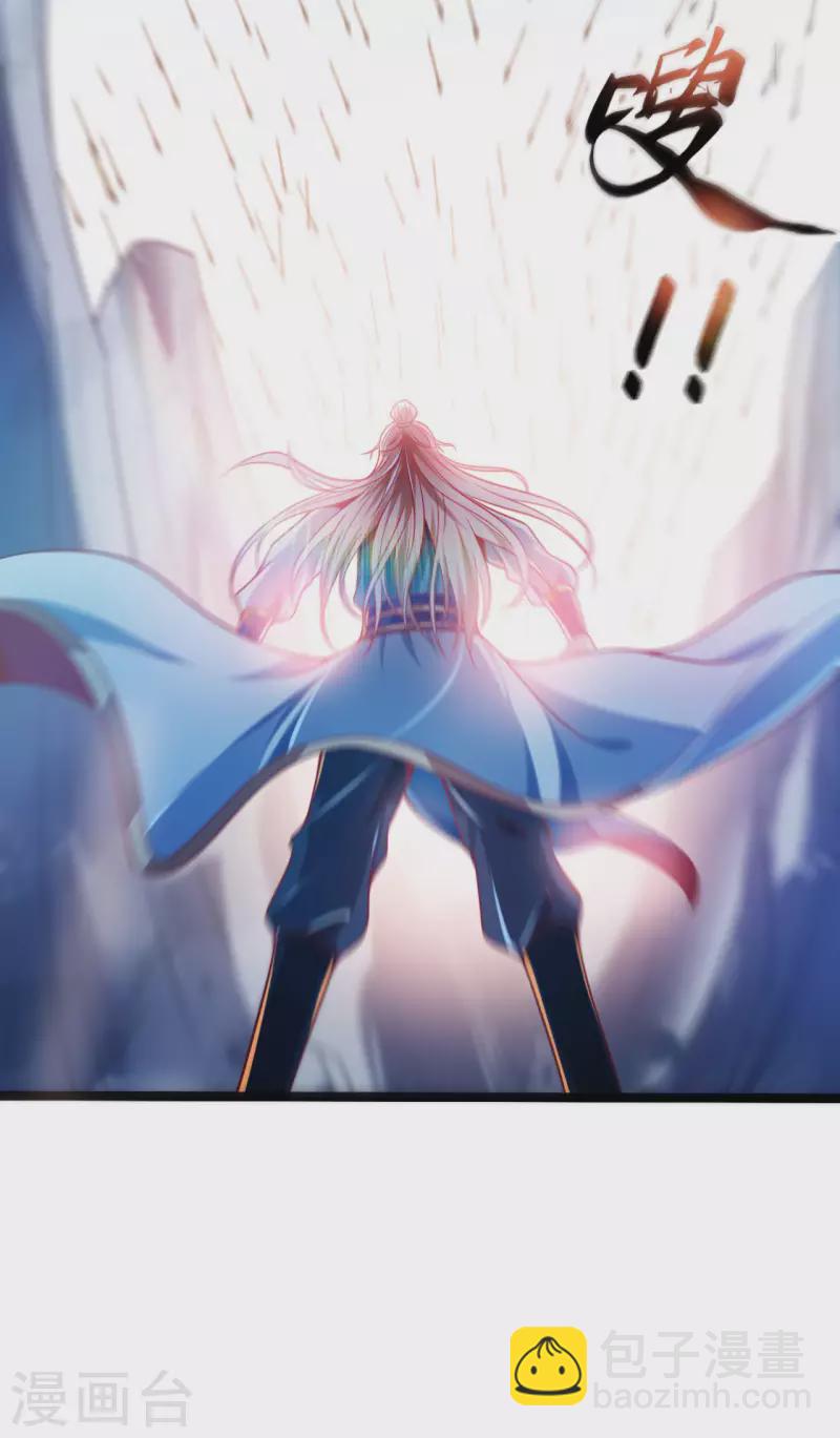 第40话 必胜阁，必胜！-第48话