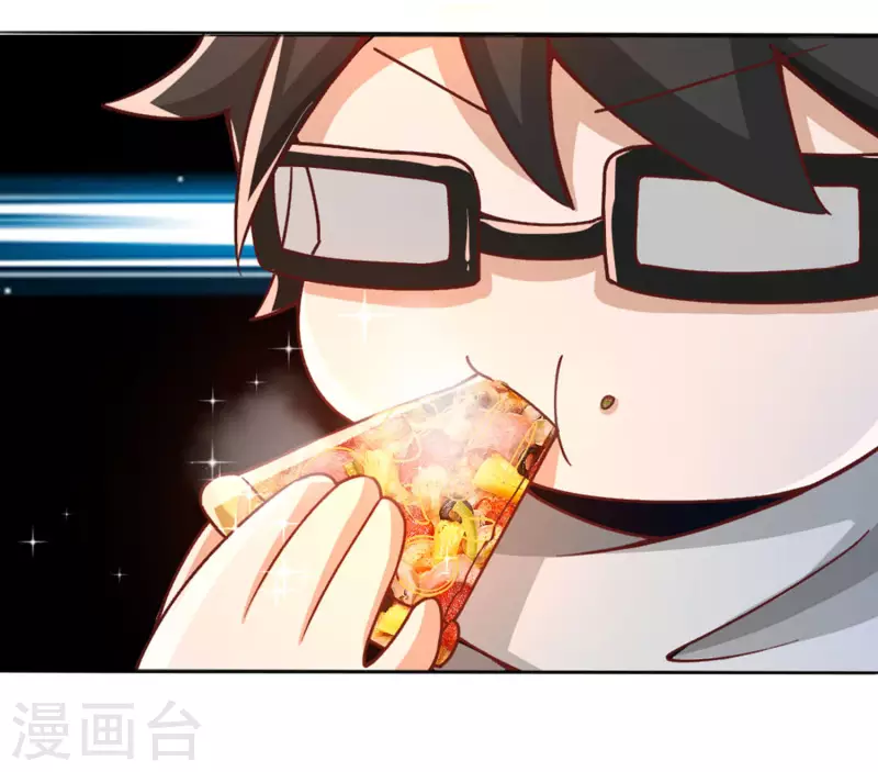 番外篇2 必胜至尊宠粉大福利-第50话