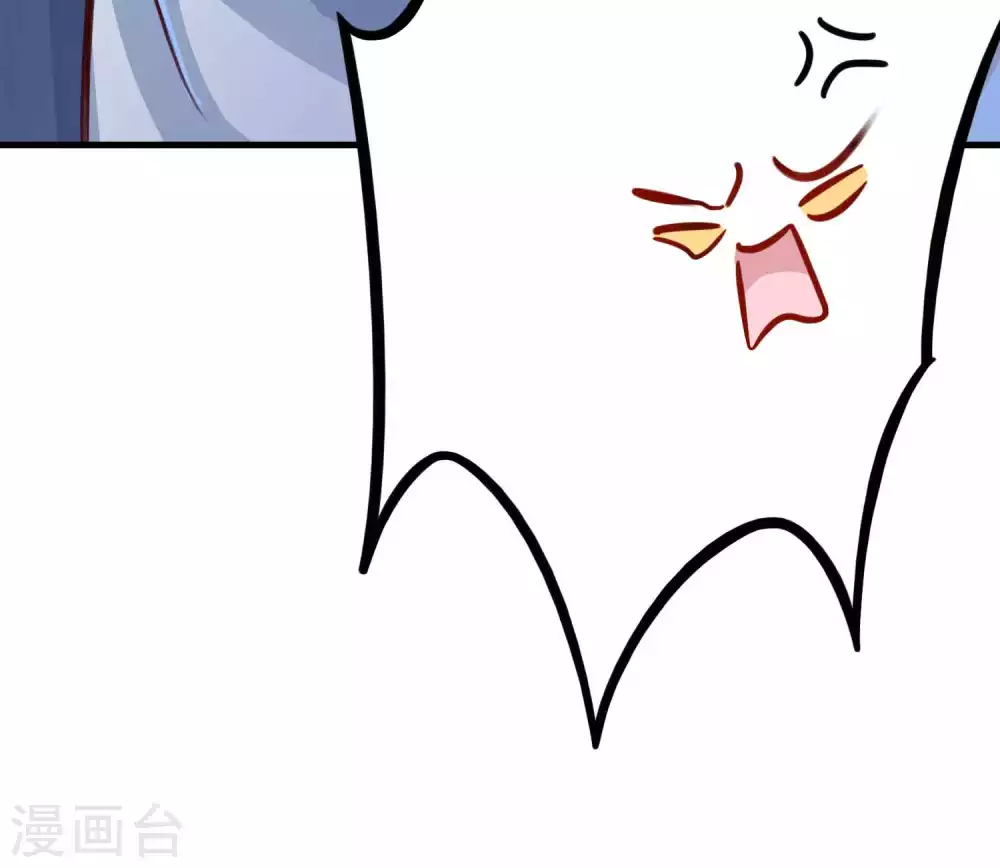 第4话 真是特别的缘分-第6话