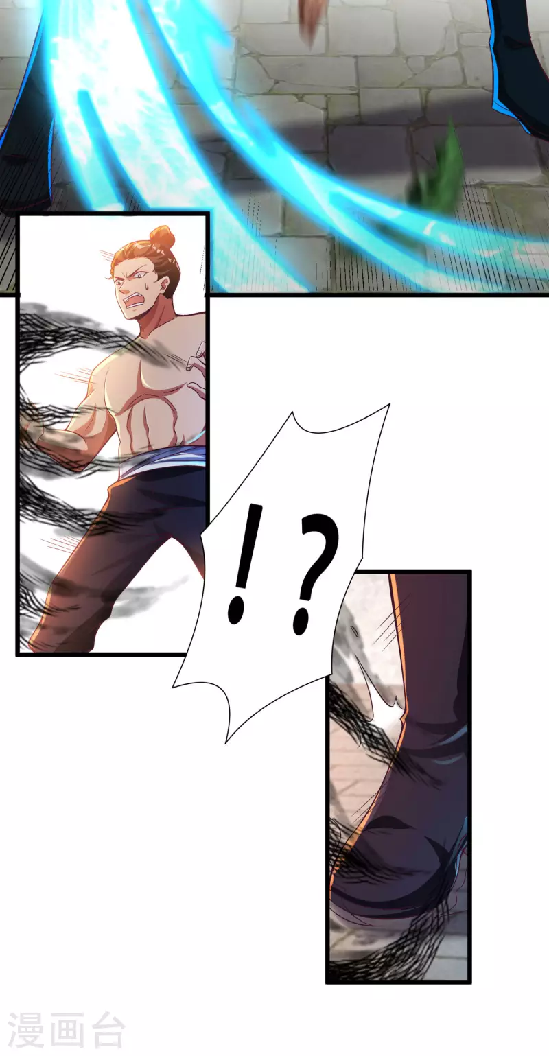 第42话 直男凭实力单身！-第52话