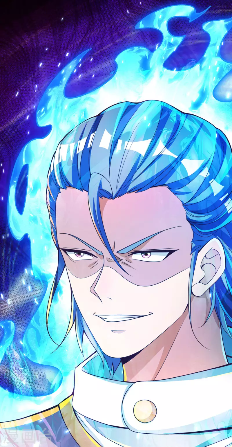 第45话 毕家老祖集体出动！-第56话