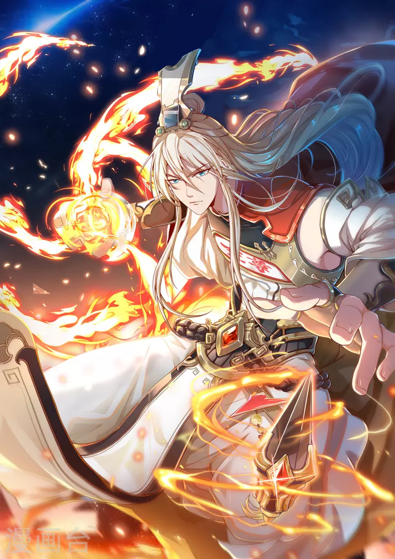 第47话 实力不够，阴招来凑？-第58话