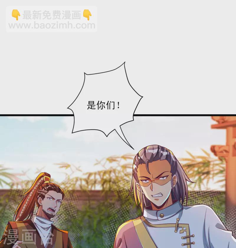 第49话 是时候展现真正的战斗力了-第60话