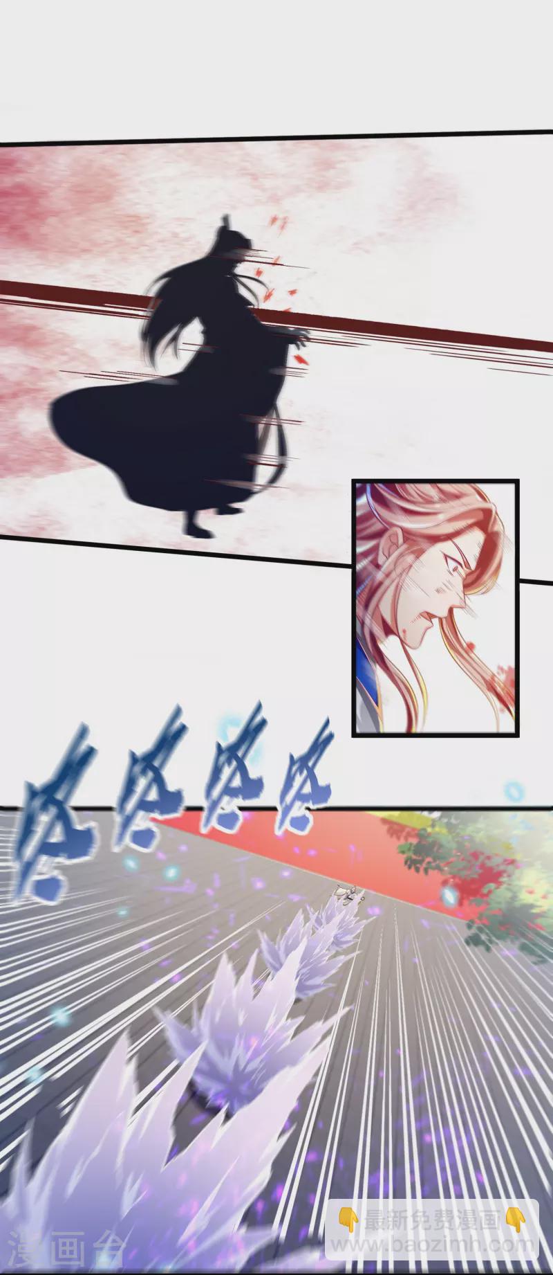 第55话 姬双翼的信念之战-第66话