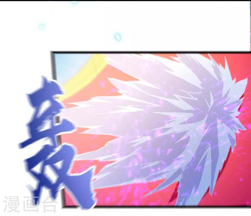 第55话 姬双翼的信念之战-第66话