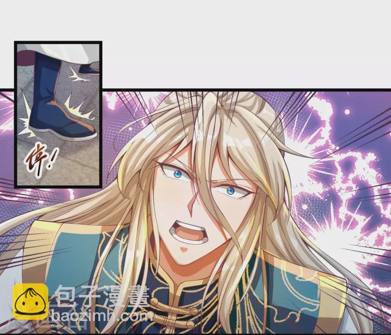 第55话 姬双翼的信念之战-第66话