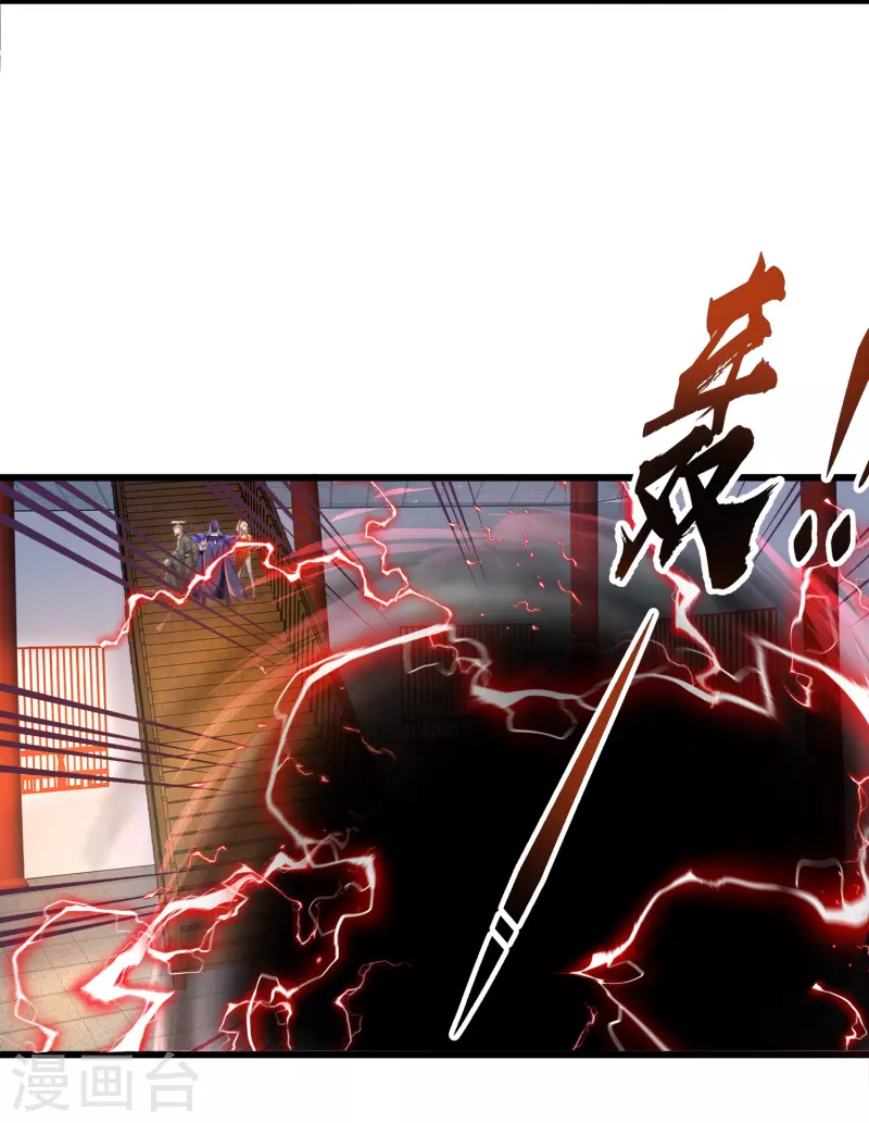 第55话 姬双翼的信念之战-第66话