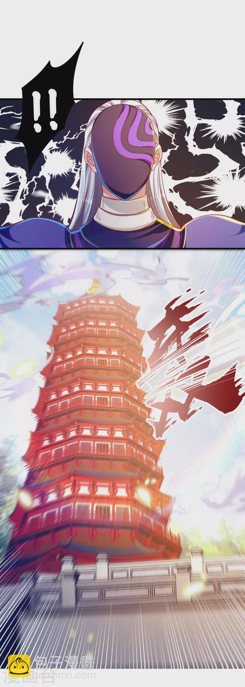 第59话 团战胜利！准备狂欢！-第70话