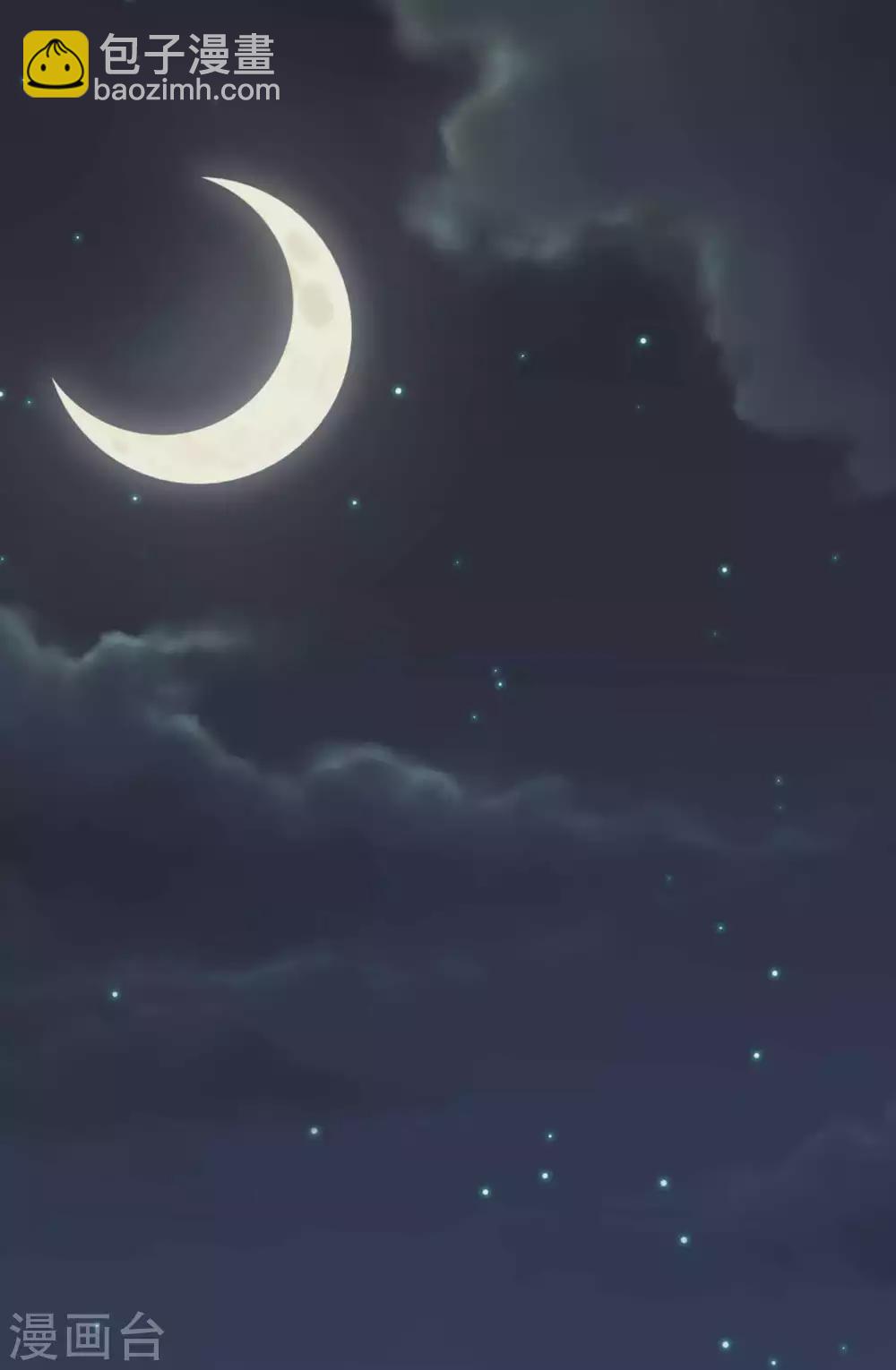 第6话 美人的烦恼-第8话