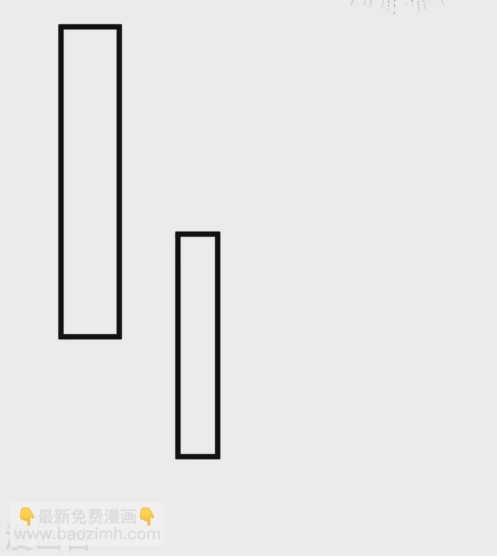 第8话 送完老婆送宝器-第10话