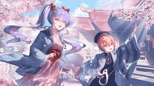 比太陽更耀眼的星星 - 第43話 - 6