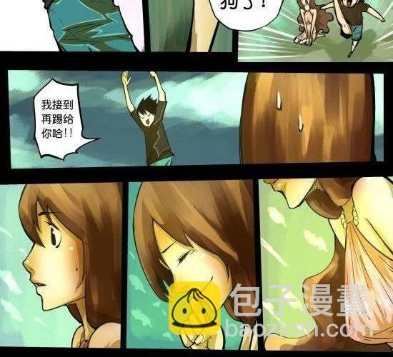 第26话 借你彩色一生-第26话