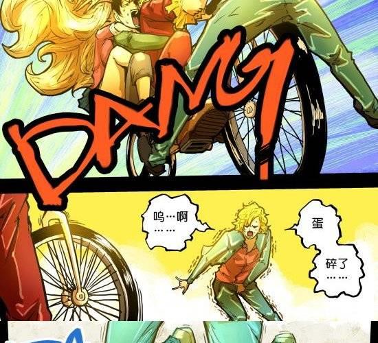 第28话 面对世界的另一副嘴脸-第28话