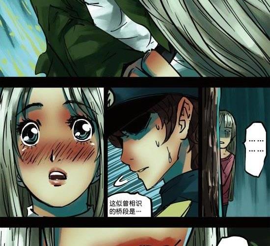 第10话 我们不过是演员-第10话