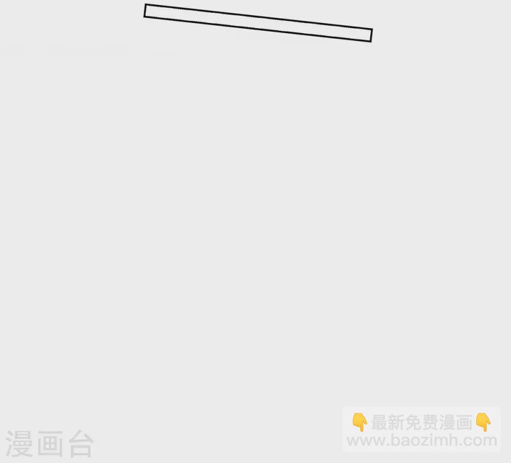 第2话 让我扮男装(1/2)-第2话